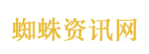 秦时明月之君临天下